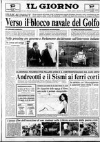 giornale/CFI0354070/1990/n. 189 del 11 agosto